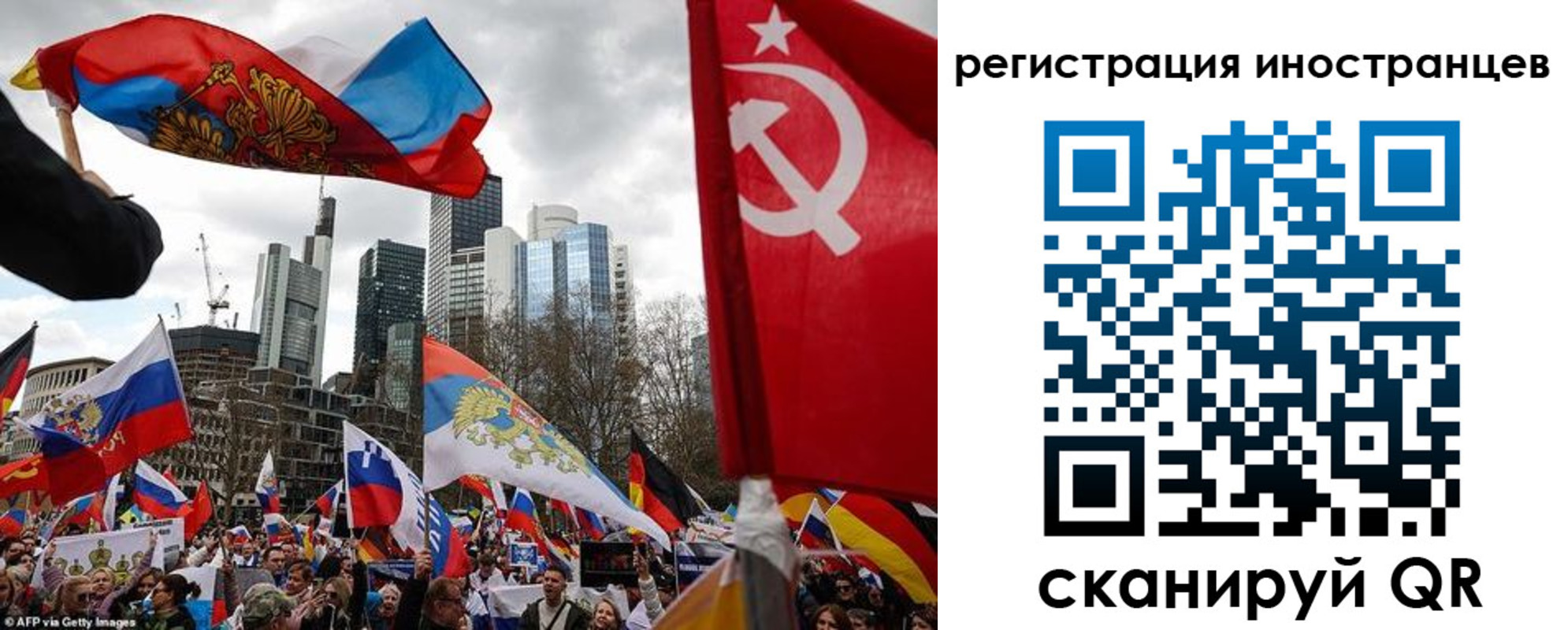 прописка для кредита в Находке